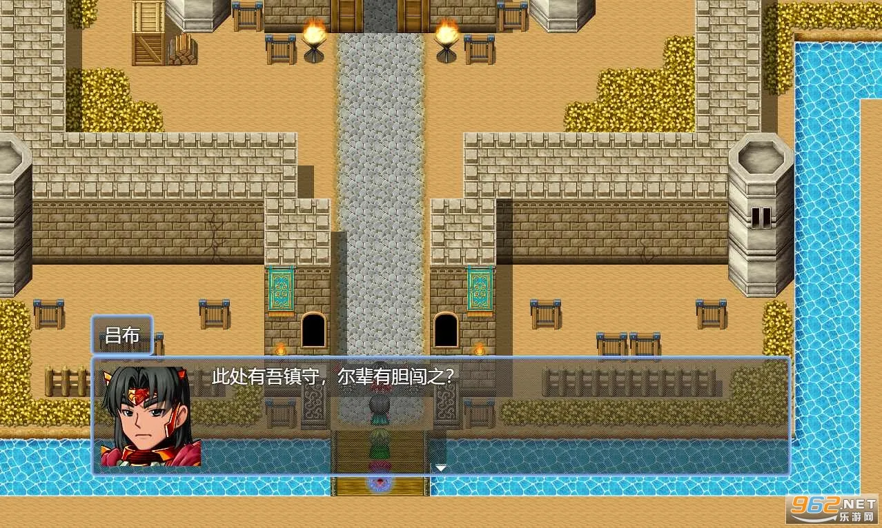 ����ʳ��666��׿���ֻ���v5.1.2 ��Ѱ�