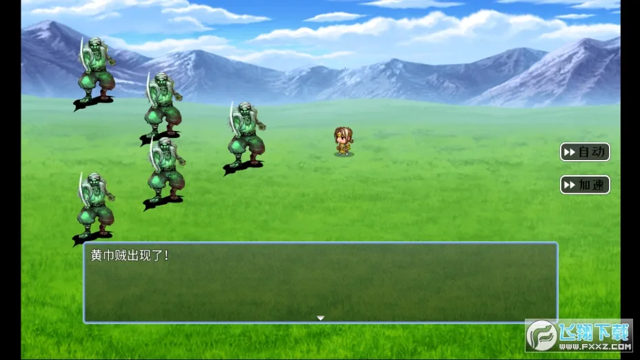 ����ʳ��666��׿���ֻ���