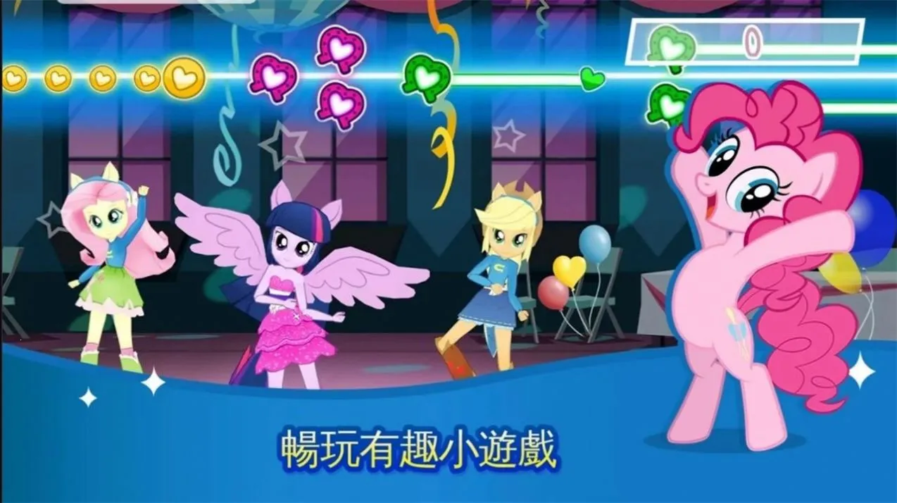 My Little Pony2026���ذ�װv9.6.0n ��׿��