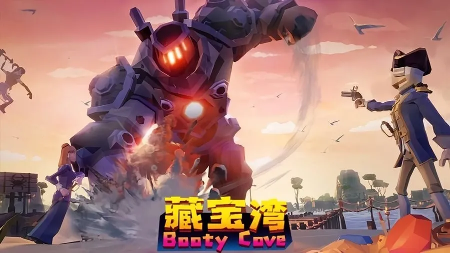 �ر���v2.0 ��Ѱ�