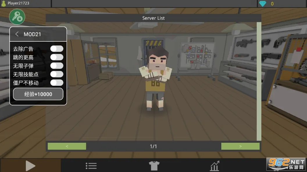 ��ʬ������������(�������������)v1.82 �ֻ���