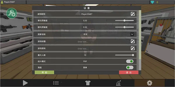 ��ʬ������������(�������������)