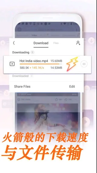 UC Browser(���������)v13.0.5.1290 �ֻ���