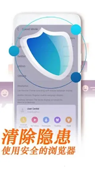 UC Browser(���������)