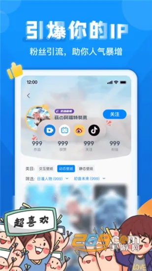 ����Ԫ����v2.2 ��Ѱ�