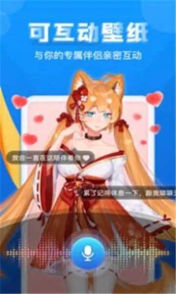 ����Ԫ����v2.2 ��Ѱ�