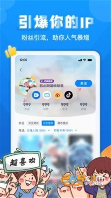 ����Ԫ����v2.2 ��Ѱ�