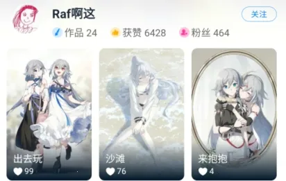 ����Ԫ����