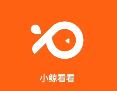 小鲸看看(手机监控应用) 小鲸看看(手机监控应用)