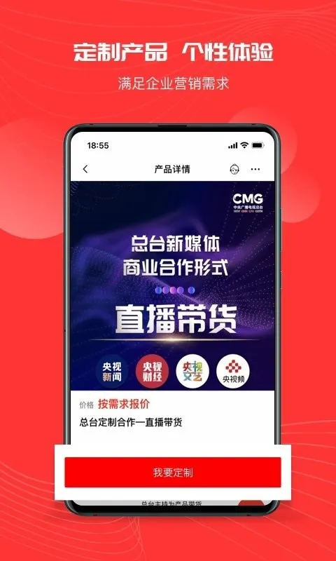 ����2026���°汾v1.0.8 ��׿��