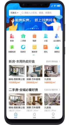 �ҷ���2026�ٷ�����