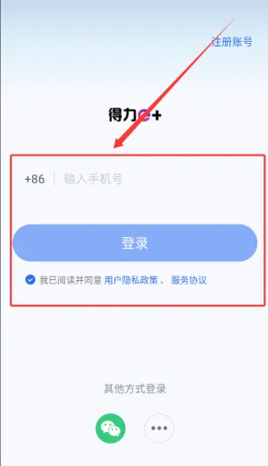 ����e�ҿ���2026�ٷ�����