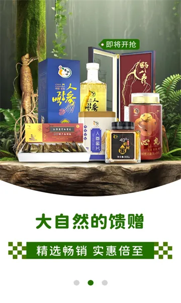 ������2026���ذ�װv3.3.98 �ֻ���