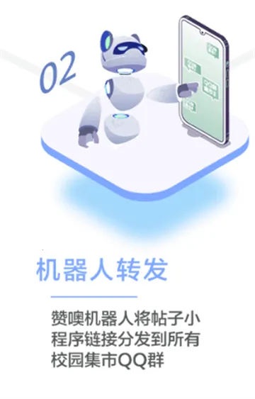 У԰����2026�ٷ����°汾