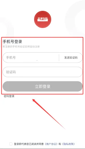 �й���Ժ��(��Ժ��������ƽ̨)