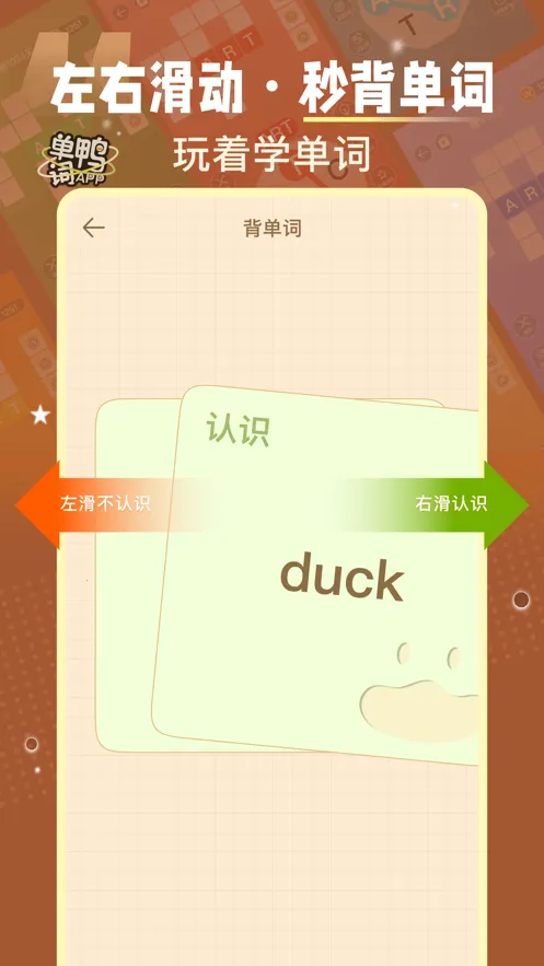 ����Ѽ2026���ذ�װv3.1.1 ��Ѱ�