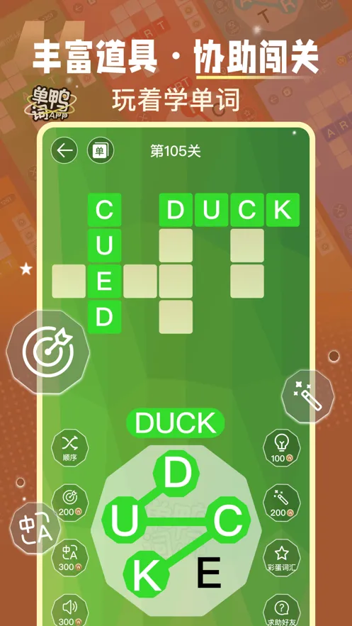 ����Ѽ2026���ذ�װv3.1.1 ��Ѱ�