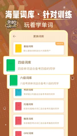 ����Ѽ2026���ذ�װv3.1.1 ��Ѱ�