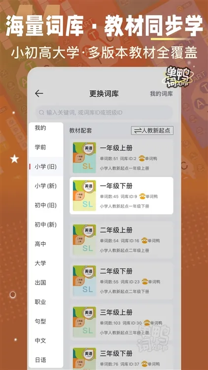 ����Ѽ2026���ذ�װ