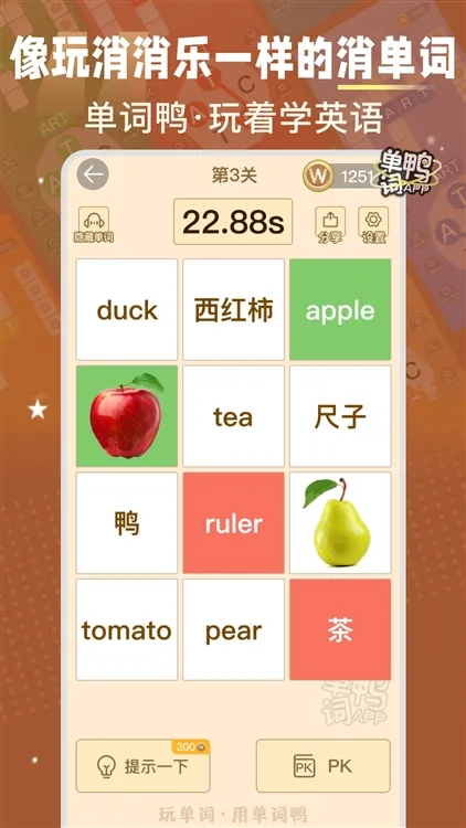 ����Ѽ2026���ذ�װ