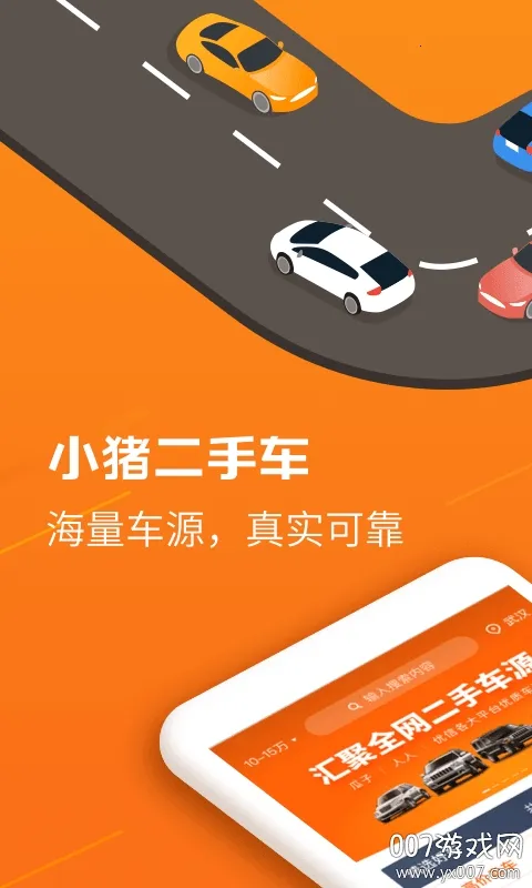 С�����ֳ�2026�ٷ����°汾v6.7.19 �ٷ�����