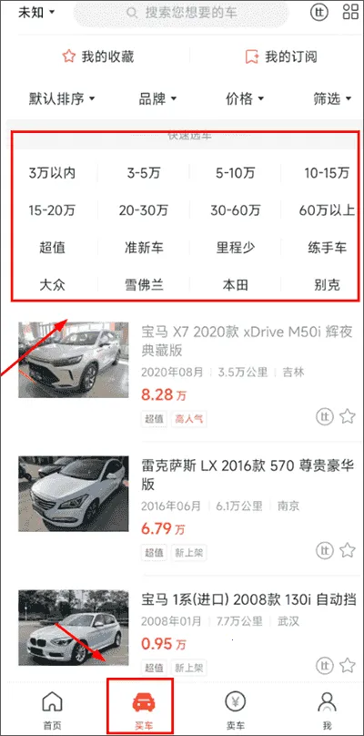 С�����ֳ�2026�ٷ����°汾