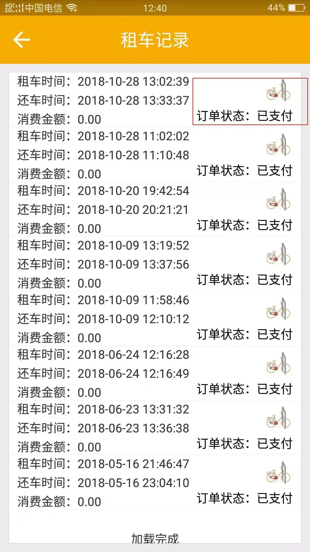 �����Ͼ�