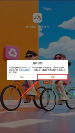 �����Ͼ�