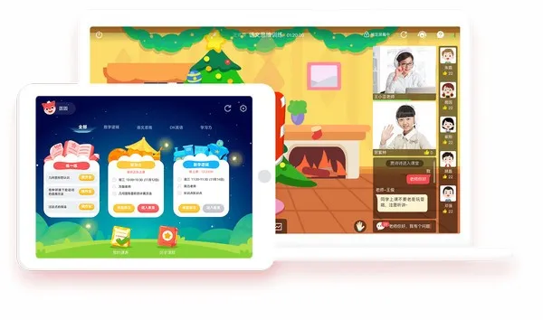 �����ٶ�v5.17.1 ��׿��