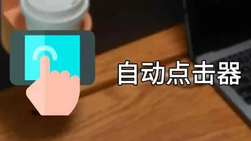 �Զ����ר��