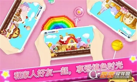 �Ų�����v1.1.0 ��Ѱ�