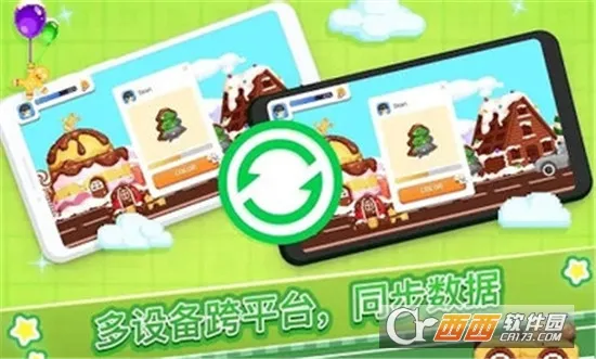 �Ų�����v1.1.0 ��Ѱ�