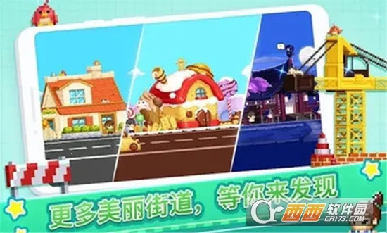 �Ų�����v1.1.0 ��Ѱ�