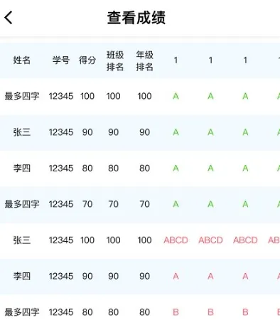 �½�����ʦ��