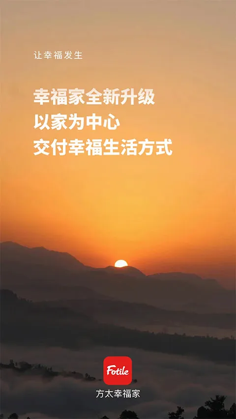 ��̫�Ҹ���v2.8.06 �ٷ�����