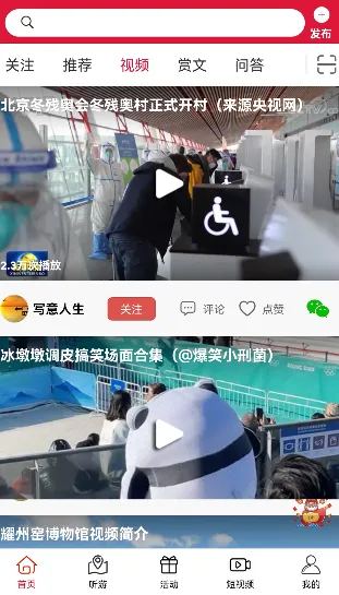 云赏文化 云赏文化