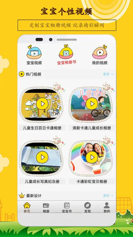 �������v5.19 �ٷ�����