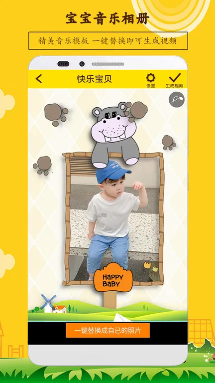 �������v5.19 �ٷ�����