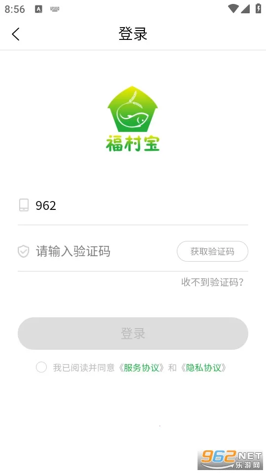 ���屦v4.5.8 �ٷ�����