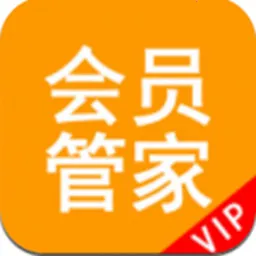 ��Ա�ܼ�v24.51 ��Ѱ�