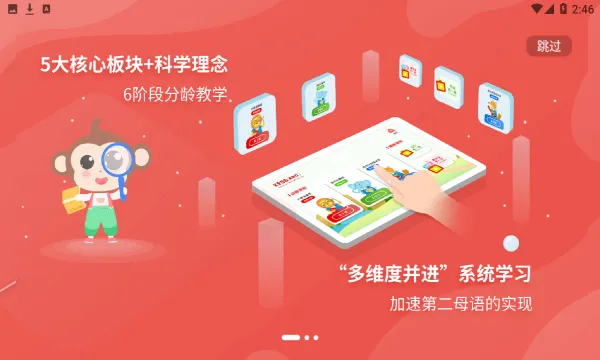 KISSABCv2.0.7 �ֻ���