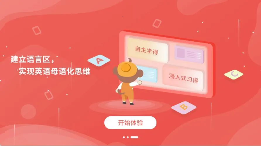 KISSABCv2.0.7 �ֻ���