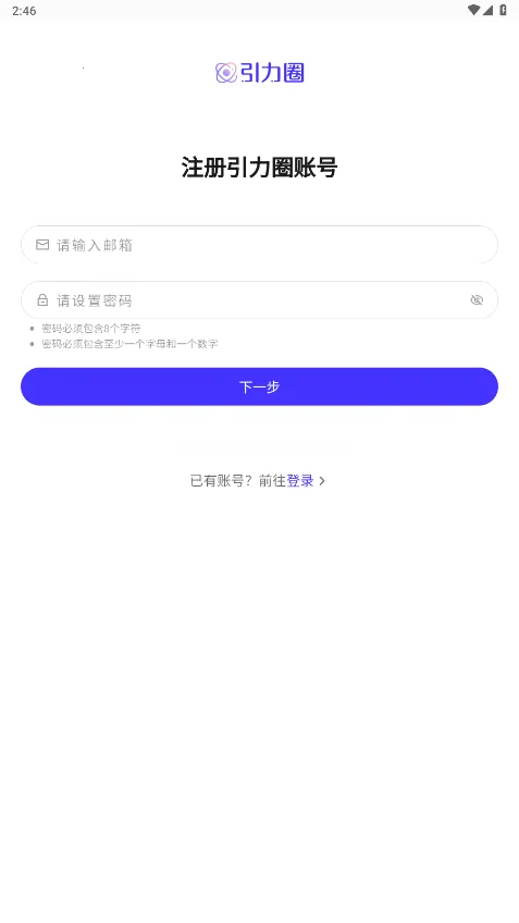 UniFansv25071518 �ֻ���