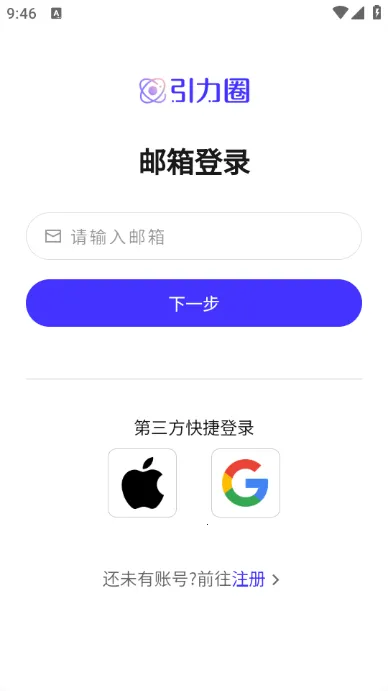 UniFansv25071518 �ֻ���