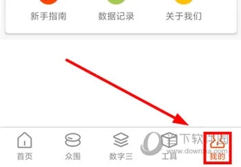 ��ת����