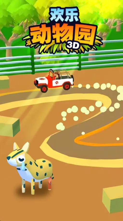 ���ֶ���԰3Dv1.0.1 ��׿��