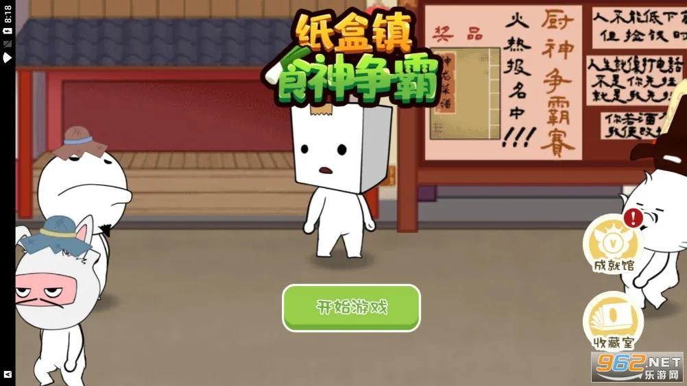 ֽ����ʳ������