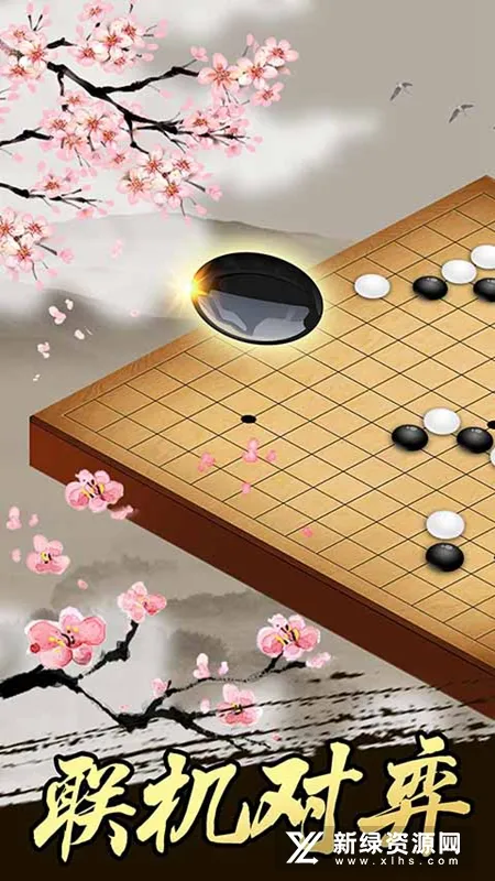 �����������v1.15 �ٷ�����