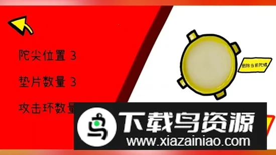 ƿ������v1.0.0 ��Ѱ�