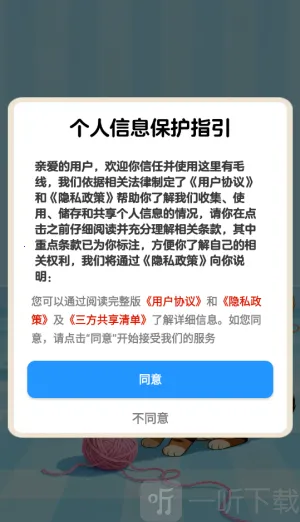 ������ë��